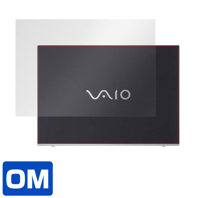 VAIO S15 (VJS153) VAIO Pro PH (VJPH211) 天板用保護シート