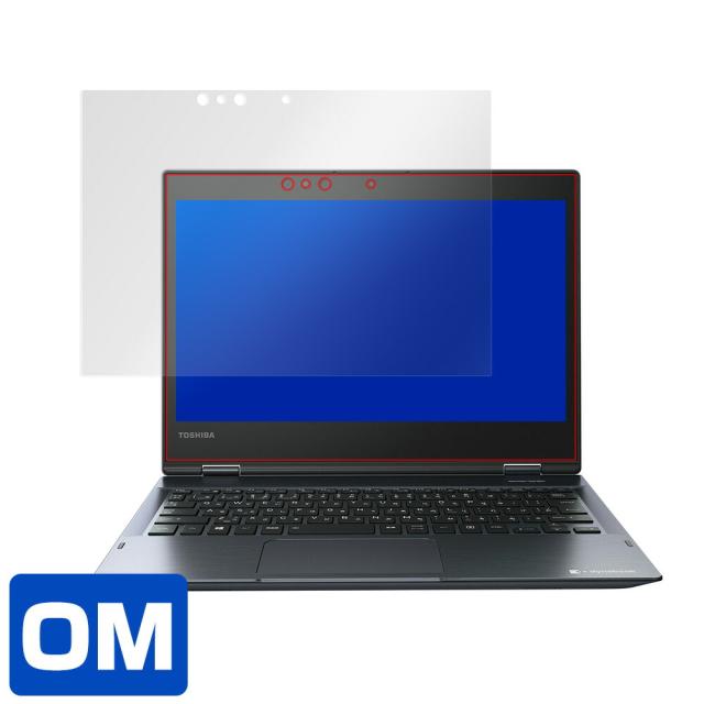 dynabook V8 V7 液晶保護シート