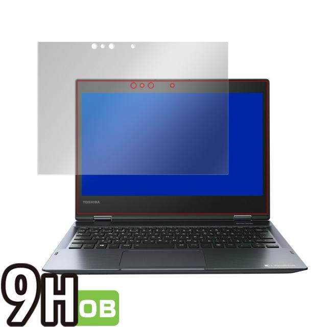 dynabook V8 V7 液晶保護シート