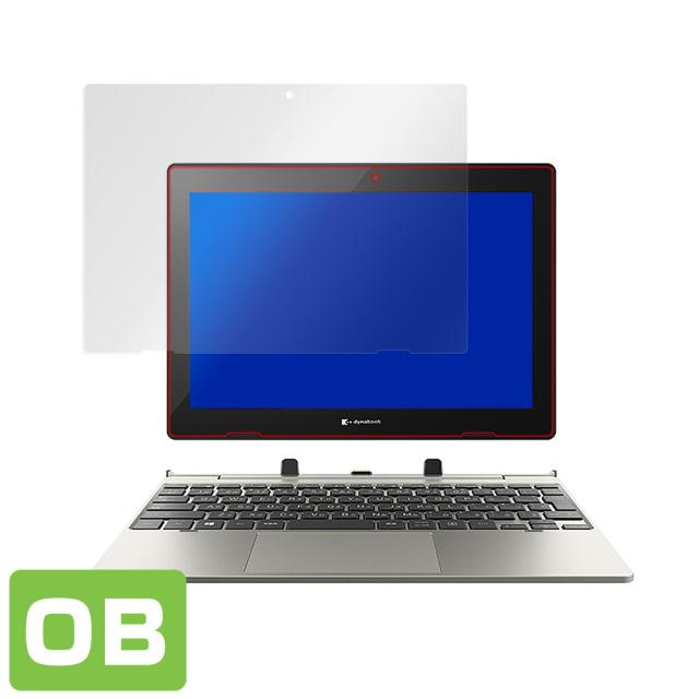 dynabook K1 表面用保護シート