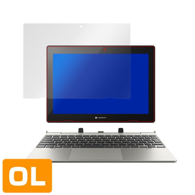 dynabook K1 液晶保護シート