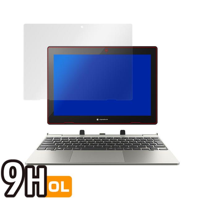 dynabook K1 液晶保護シート