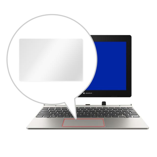dynabook K1 トラックパッド保護シート