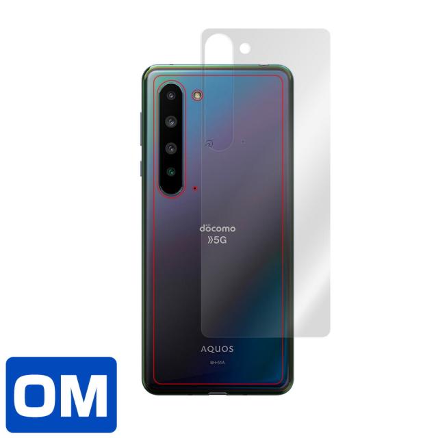 AQUOS R5G SH-51A SHG01 背面用保護シート