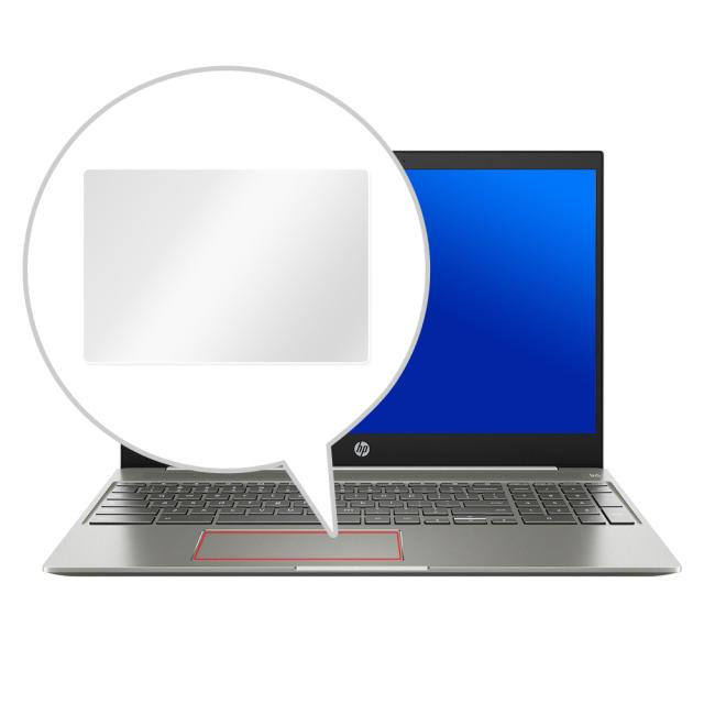HP Chromebook 15-de0000 シリーズ トラックパッド保護シート