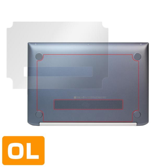 HP Chromebook 15-de0000 シリーズ 裏面用保護シート