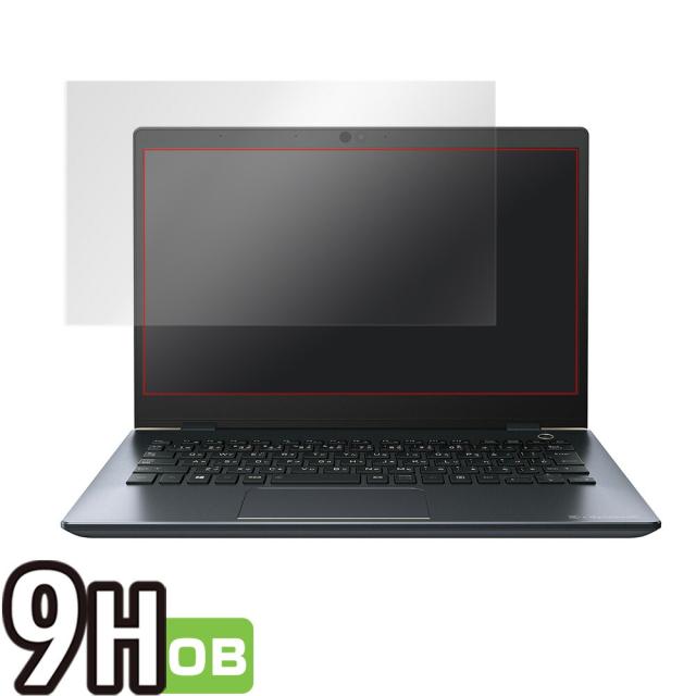 dynabook G8 G7 G6 G5 R3 RX73/F RX73/V RX33/F 液晶保護シート