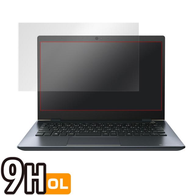 dynabook G8 G7 G6 G5 R3 RX73/F RX73/V RX33/F 液晶保護シート