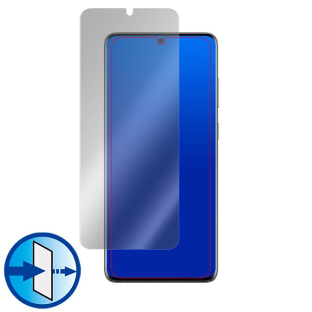 Galaxy S20+ 5G SC-52A SCG02 表面用保護シート