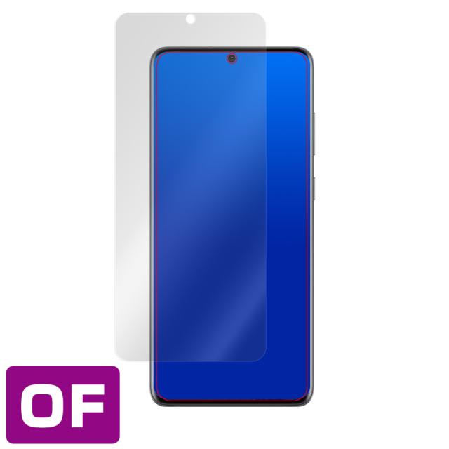 Galaxy S20+ 5G SC-52A SCG02 表面用保護シート