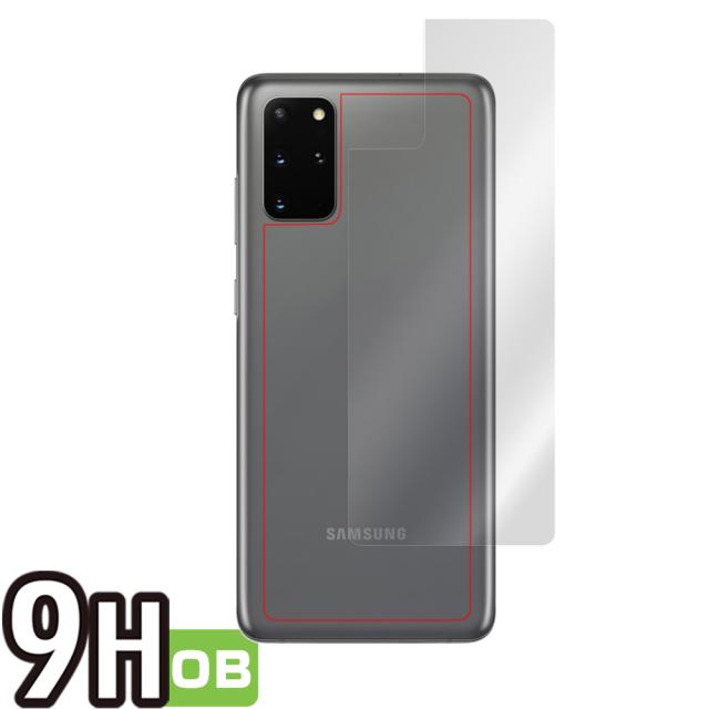 Galaxy S20+ 5G SC-52A SCG02 背面用保護シート