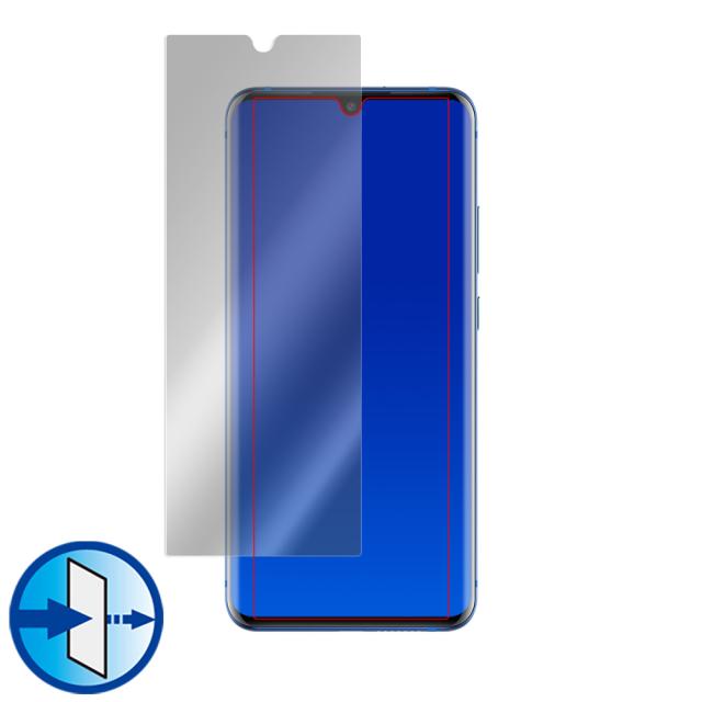 ZTE Axon 10 Pro 5G 表面用保護シート