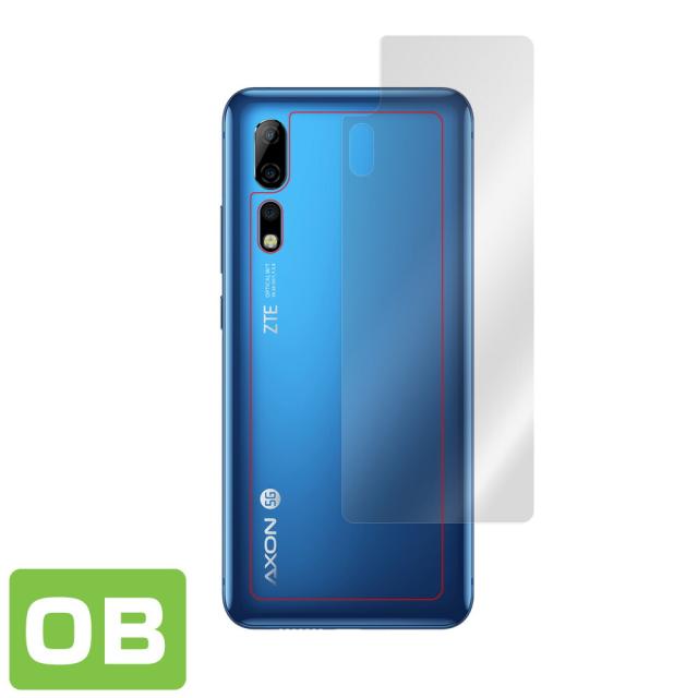 ZTE Axon 10 Pro 5G 背面用保護シート