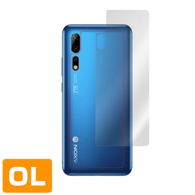 ZTE Axon 10 Pro 5G 背面用保護シート