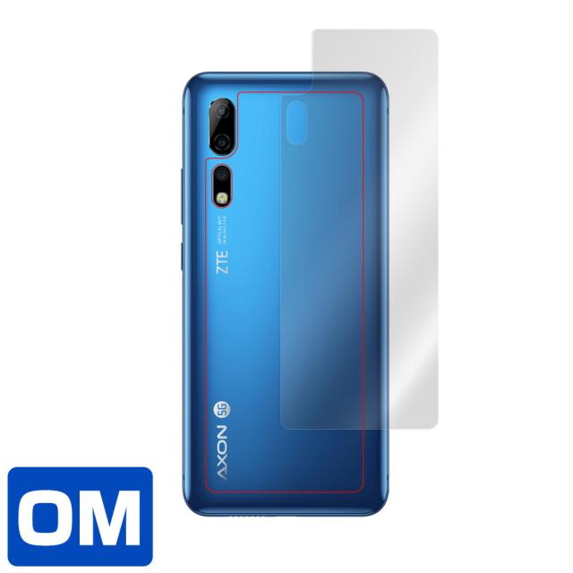 ZTE Axon 10 Pro 5G 背面用保護シート