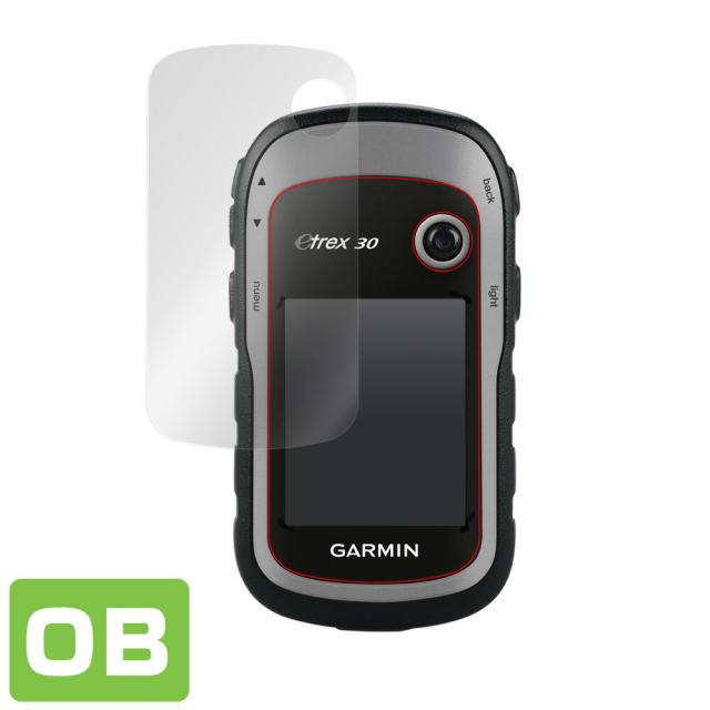 GARMIN eTrex 30/20/10 表面用保護シート