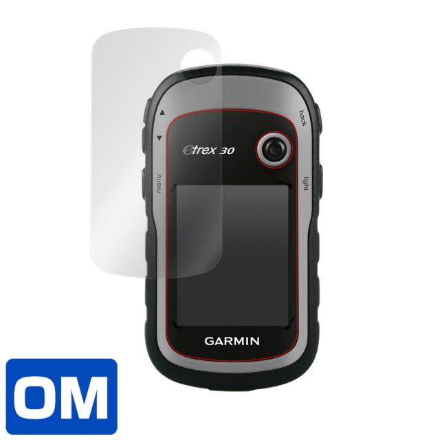 GARMIN eTrex 30/20/10 液晶保護シート