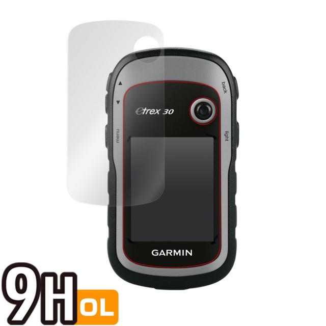 GARMIN eTrex 30/20/10 液晶保護シート