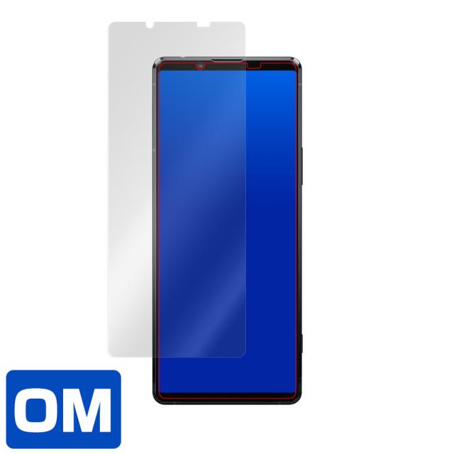 Xperia 1 II SO-51A SOG01 表面用保護シート