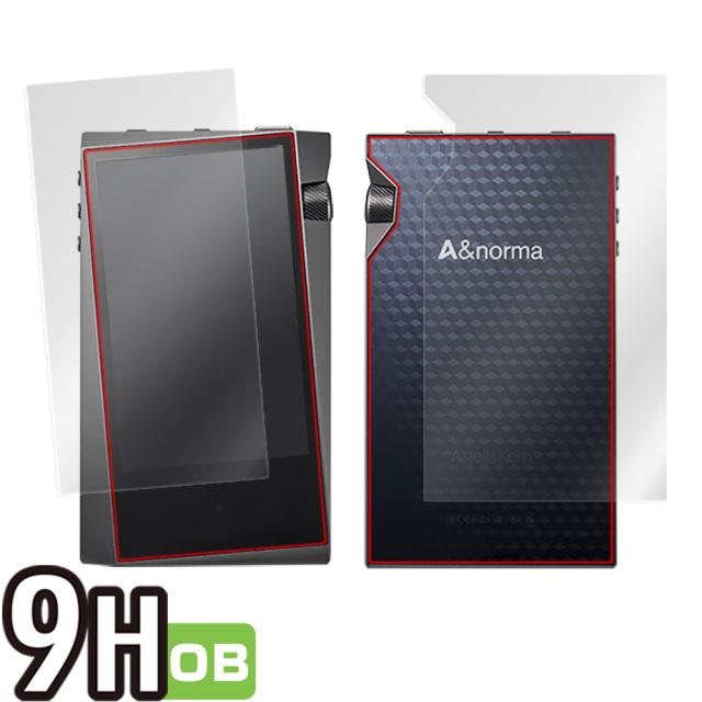 A&norma SR15 表面・背面セット 保護シート