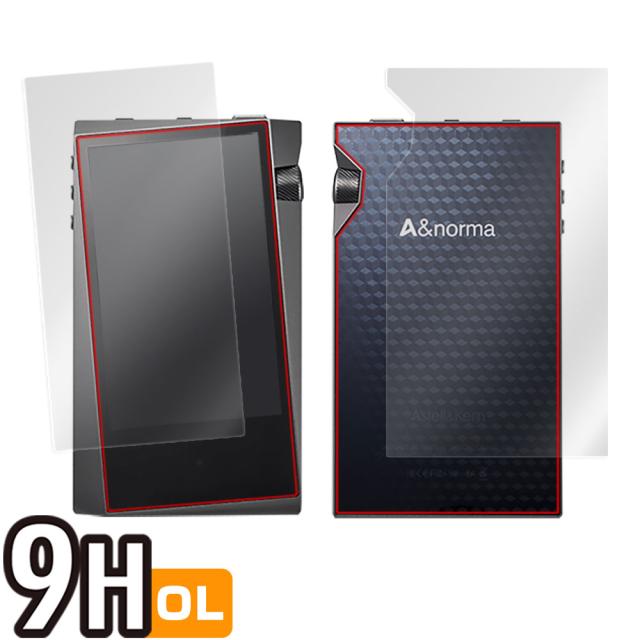 A&norma SR15 表面・背面セット 保護シート