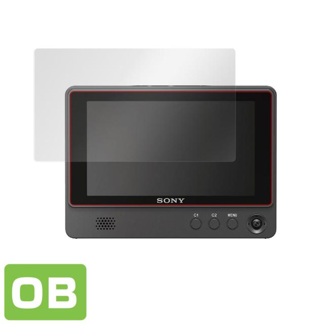 SONY クリップオンLCDモニター CLM-FHD5 表面用保護シート
