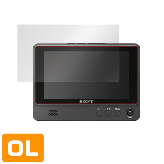 SONY クリップオンLCDモニター CLM-FHD5 液晶保護シート