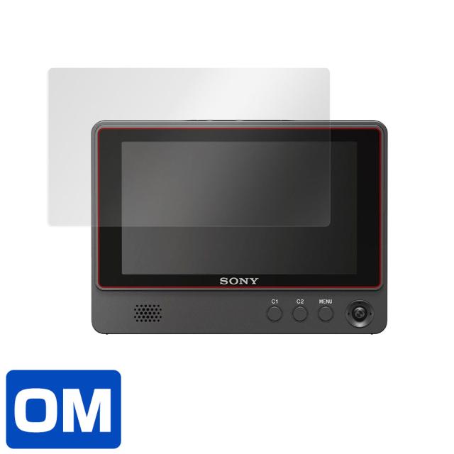 SONY クリップオンLCDモニター CLM-FHD5 液晶保護シート