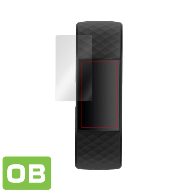 Fitbit Charge 4 表面用保護シート