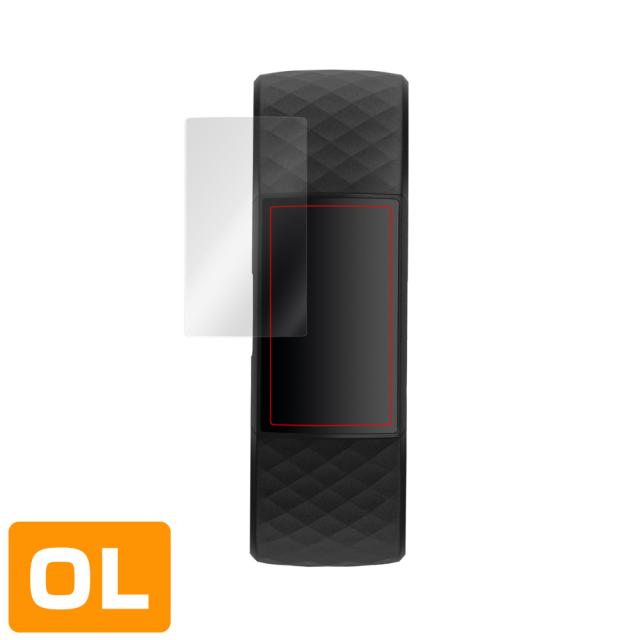 Fitbit Charge 4 液晶保護シート