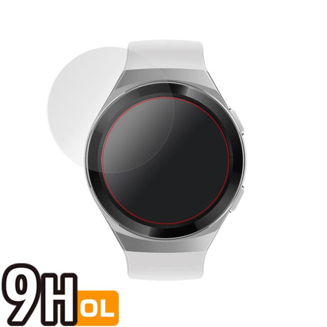 HUAWEI WATCH GT 2e 46mm 液晶保護シート