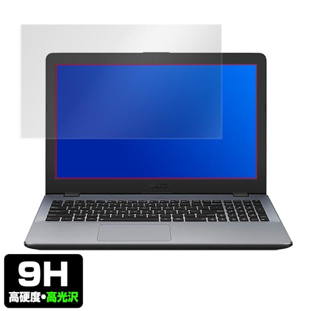 ROG Strix SCAR II GL504GM 液晶保護シート