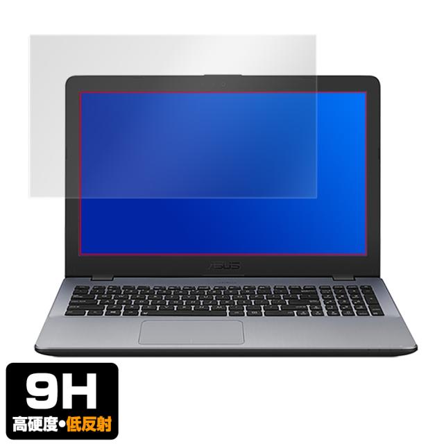 ROG Strix SCAR II GL504GM 液晶保護シート