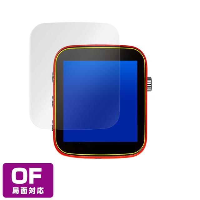 SHANLING Q1 液晶保護シート