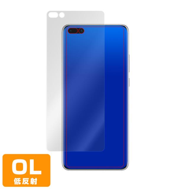 HUAWEI P40 Pro+ 5G HUAWEI P40 Pro 5G 表面用保護シート