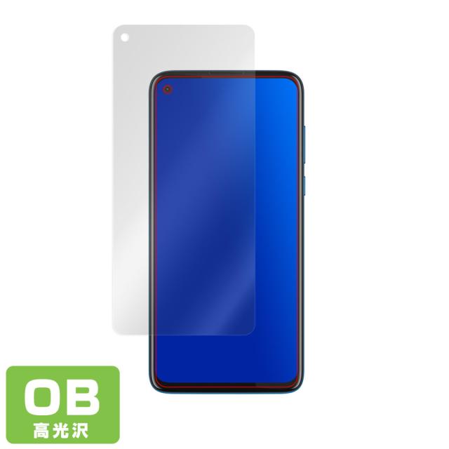 moto g8 power 表面用保護シート