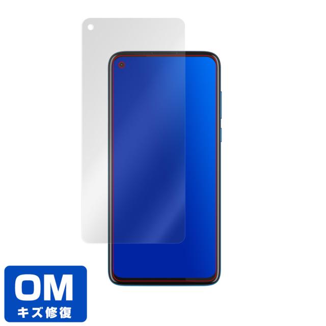 moto g8 power 表面用保護シート