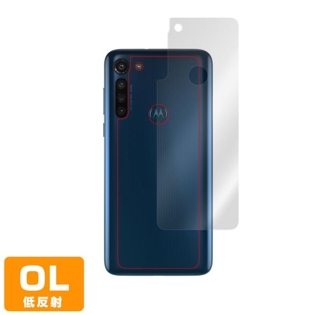 moto g8 power 背面用保護シート