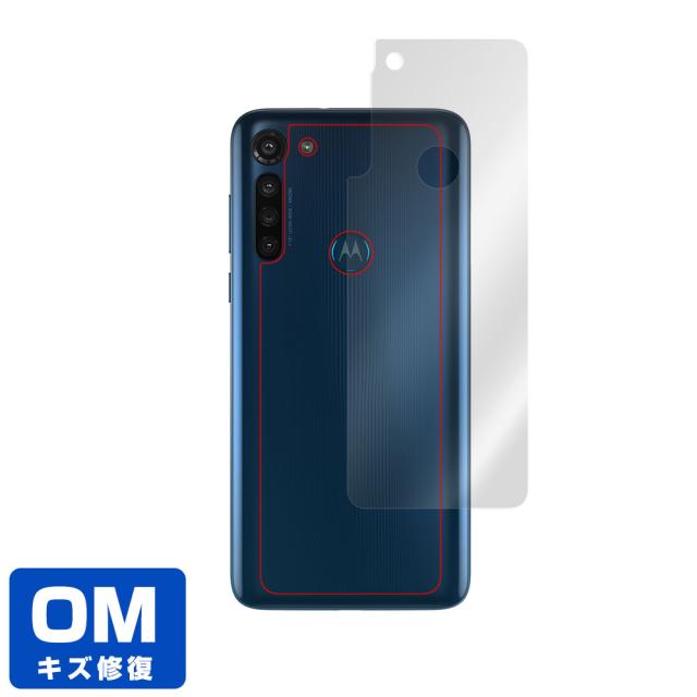 moto g8 power 背面用保護シート