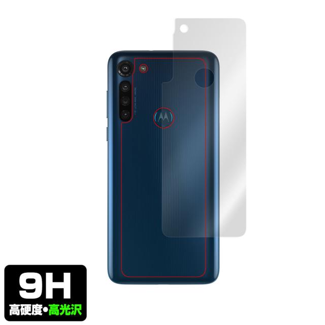 moto g8 power 背面用保護シート