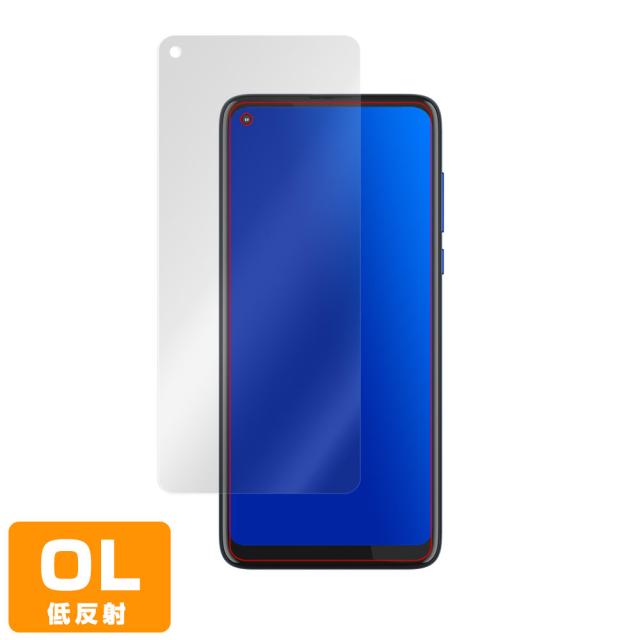 moto g8 表面用保護シート