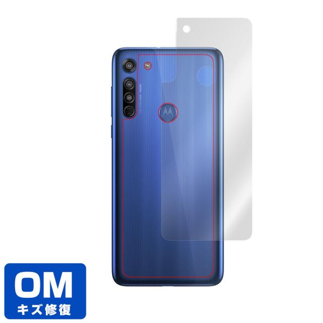moto g8 背面用保護シート