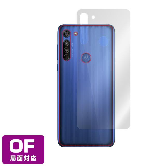 moto g8 背面用保護シート