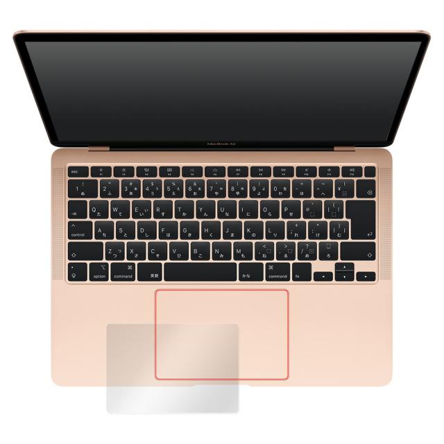 MacBook Air 13インチ 2020 トラックパッド保護シート