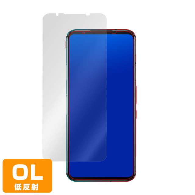 Nubia RedMagic 5G 表面用保護シート