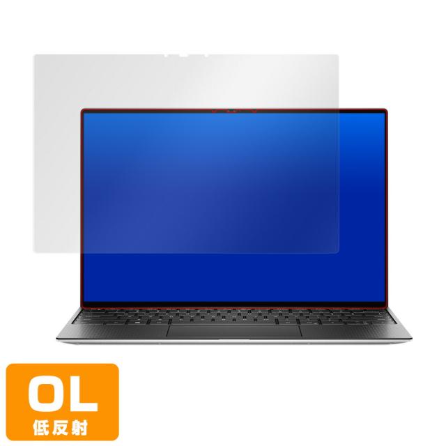 Dell XPS 13 (9300) UHD+ タッチパネル搭載モデル 表面用保護シート