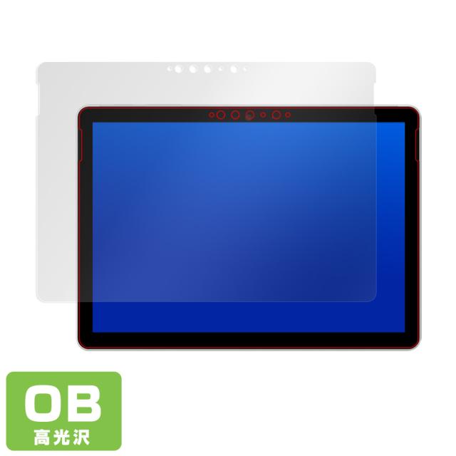 Surface Go 2 表面用保護シート