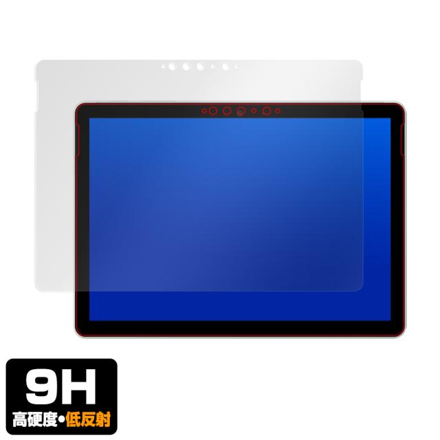 Surface Go 2 表面用保護シート