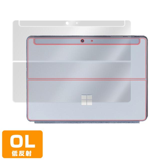 Surface Go 2 背面用保護シート