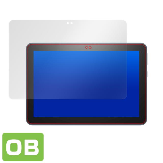Fire HD 8 (2020) Fire HD 8 Plus 表面用保護シート